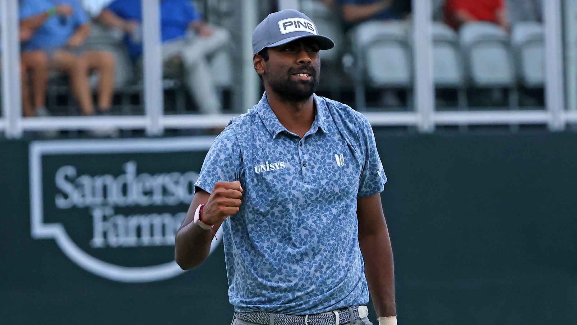 sahith theegala fist pump